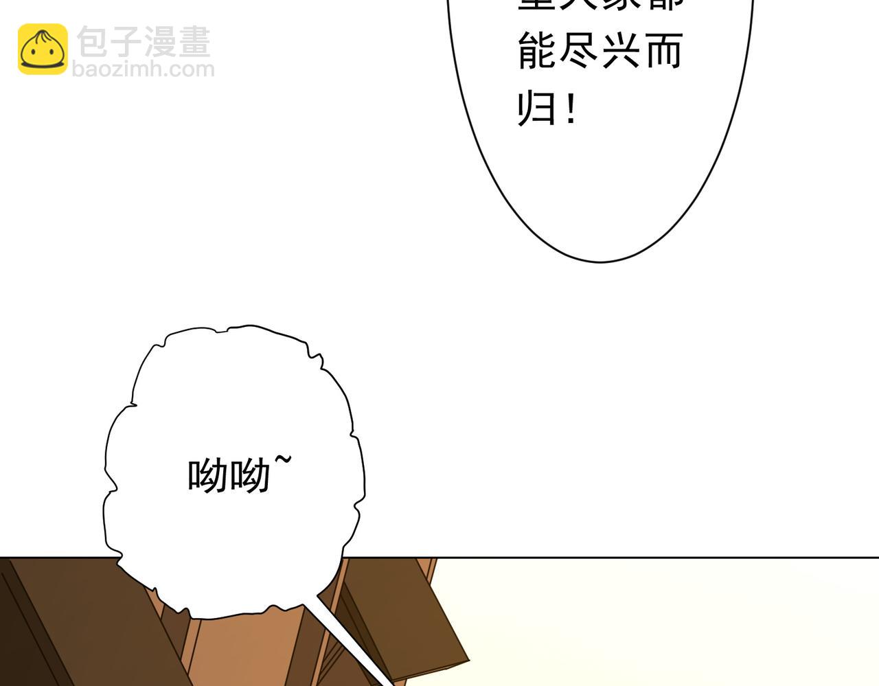 第176话 逃出生天！142