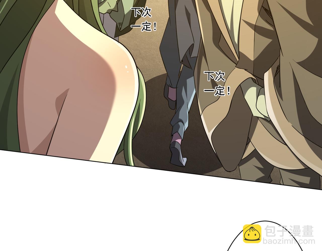 第176话 逃出生天！165