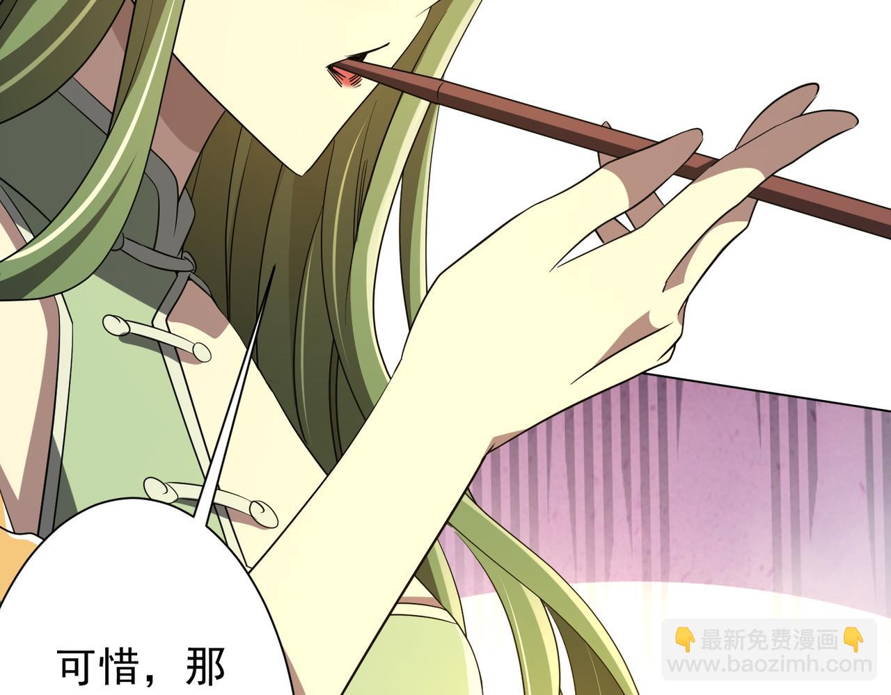 第176话 逃出生天！167