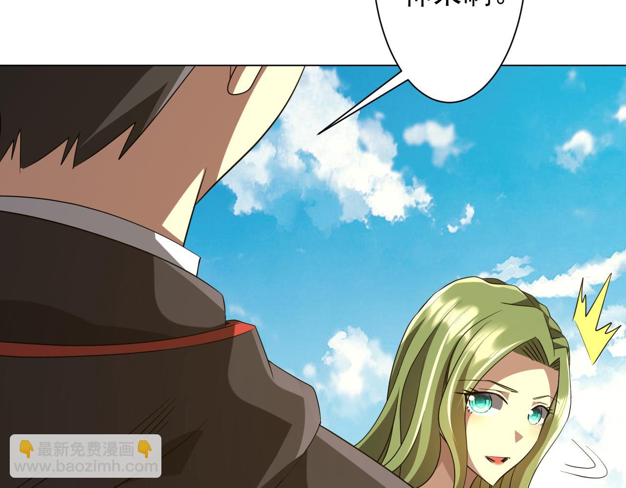 第176话 逃出生天！169