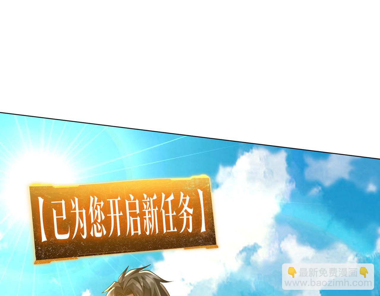 第176话 逃出生天！171