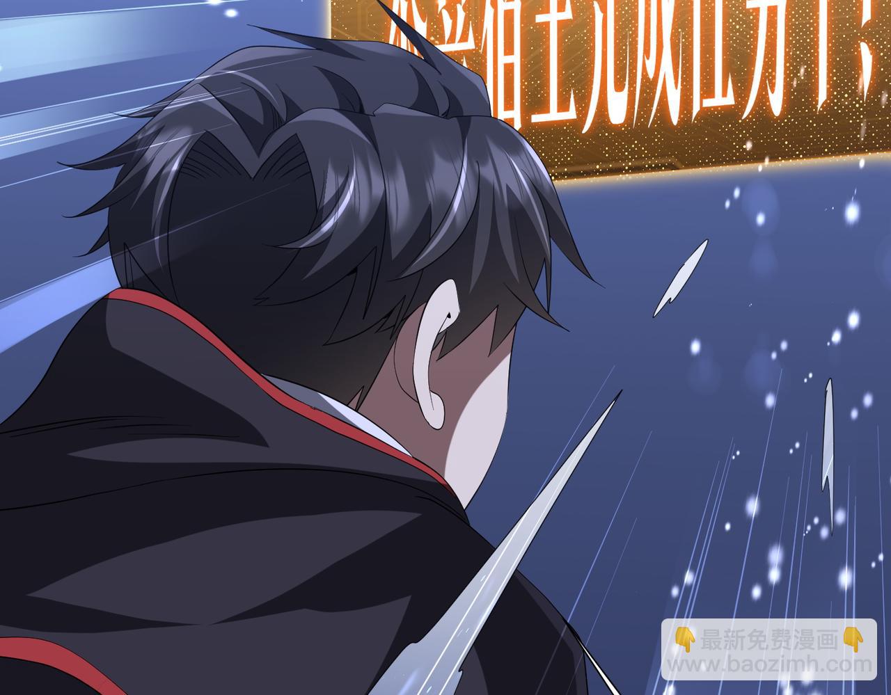 第176话 逃出生天！18