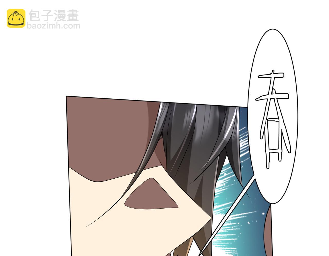 第176话 逃出生天！26