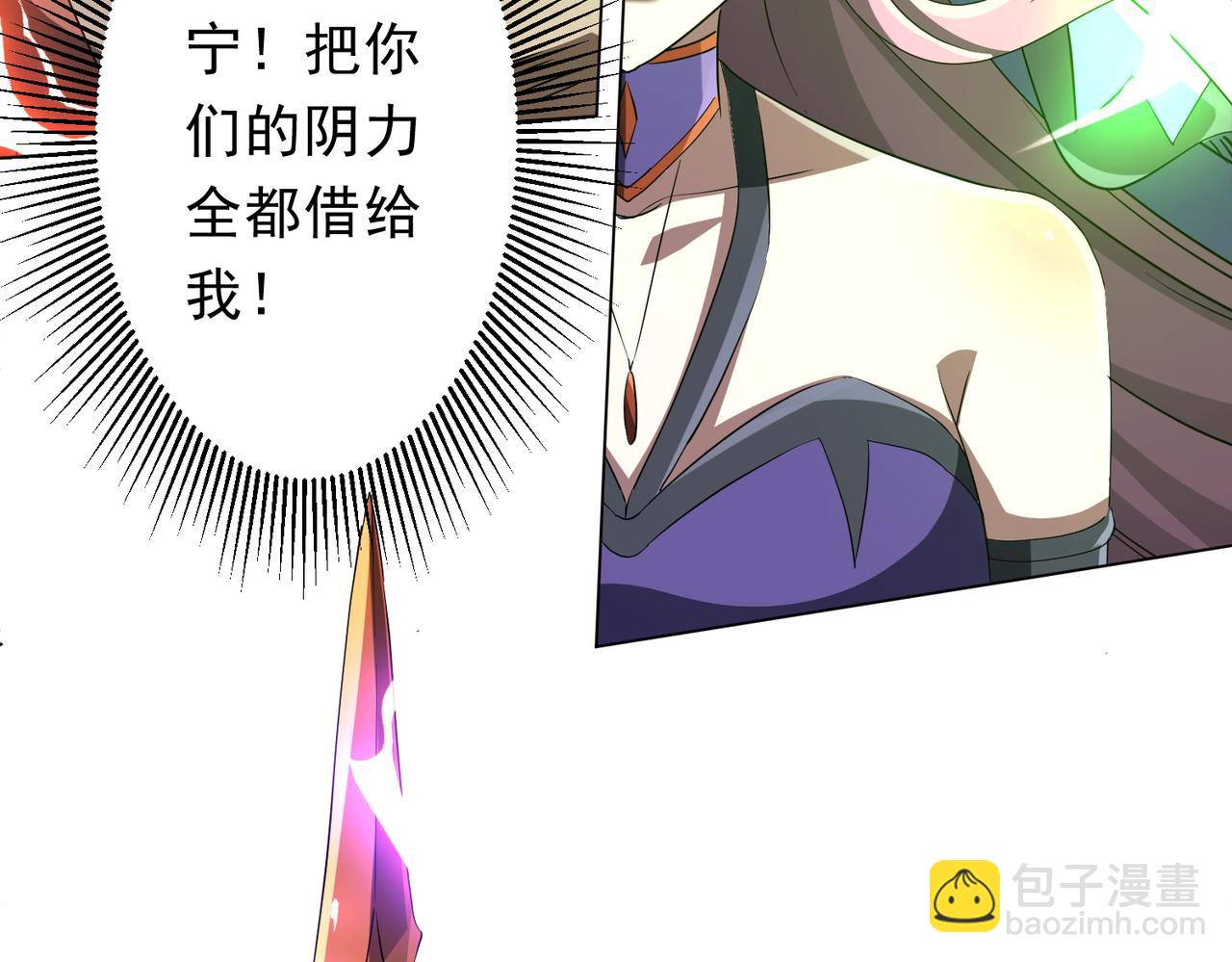 第176话 逃出生天！62