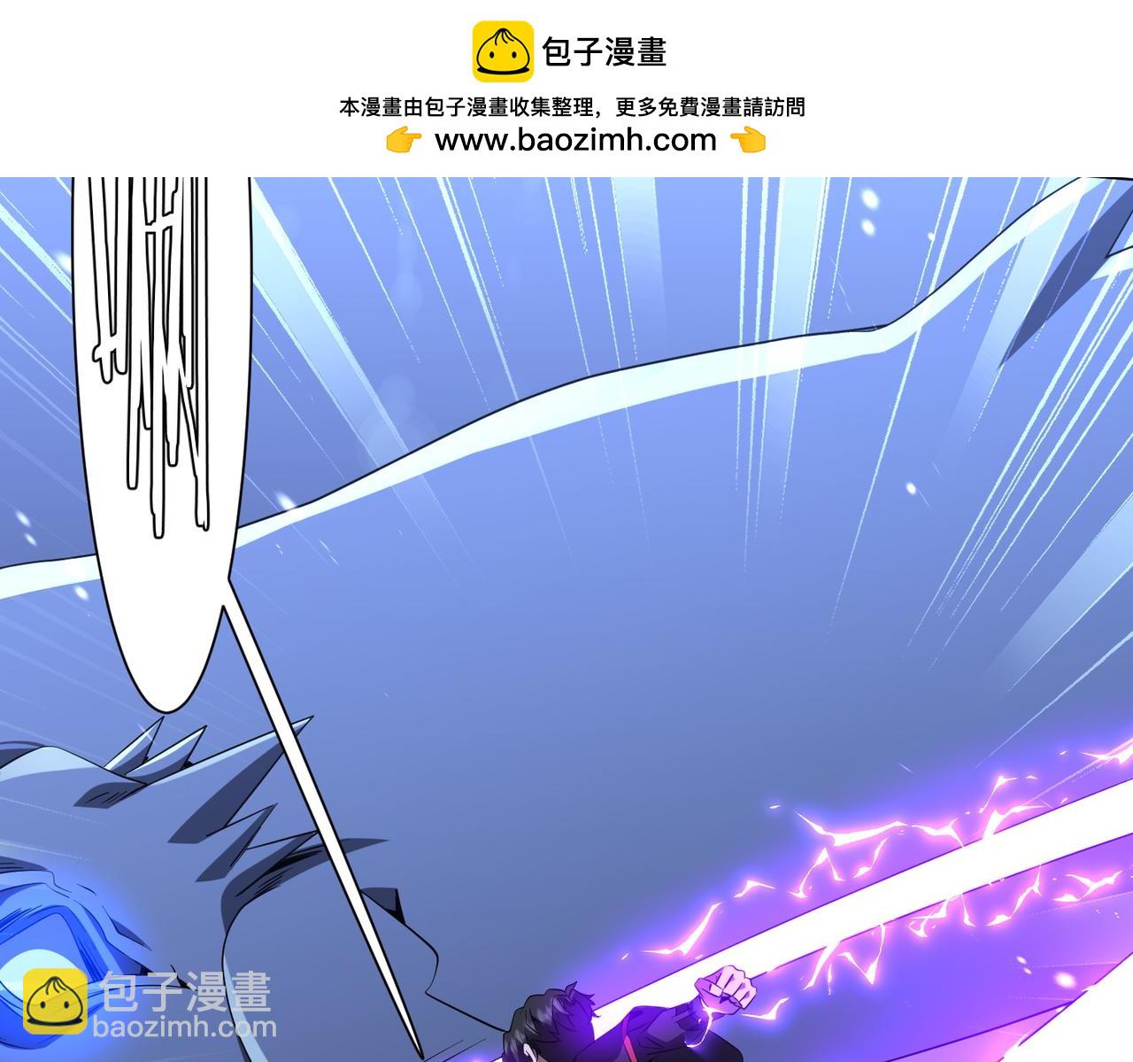 第176话 逃出生天！67
