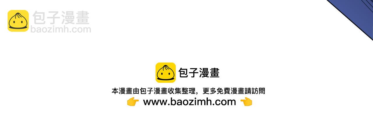 第176话 逃出生天！78