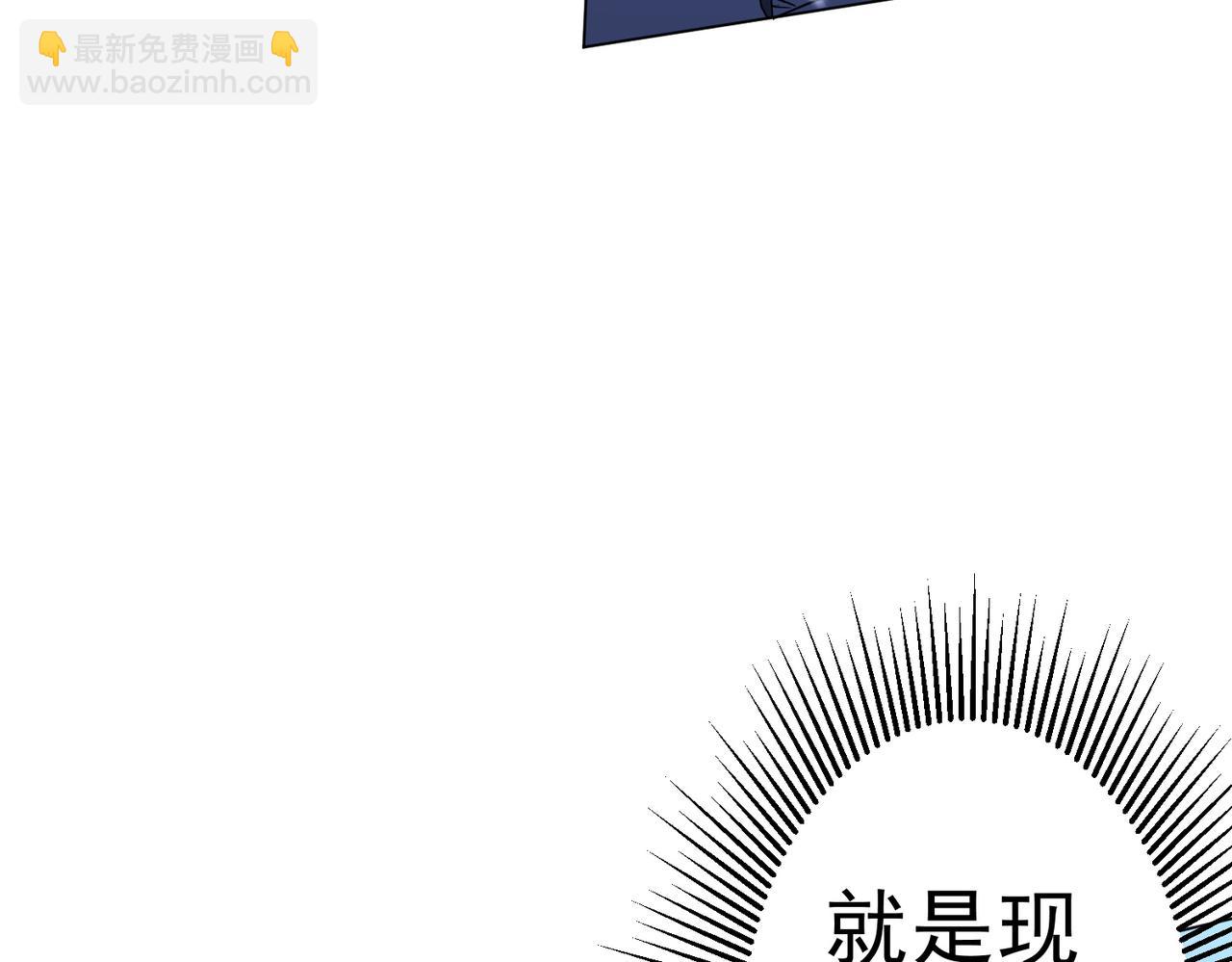 第176话 逃出生天！88
