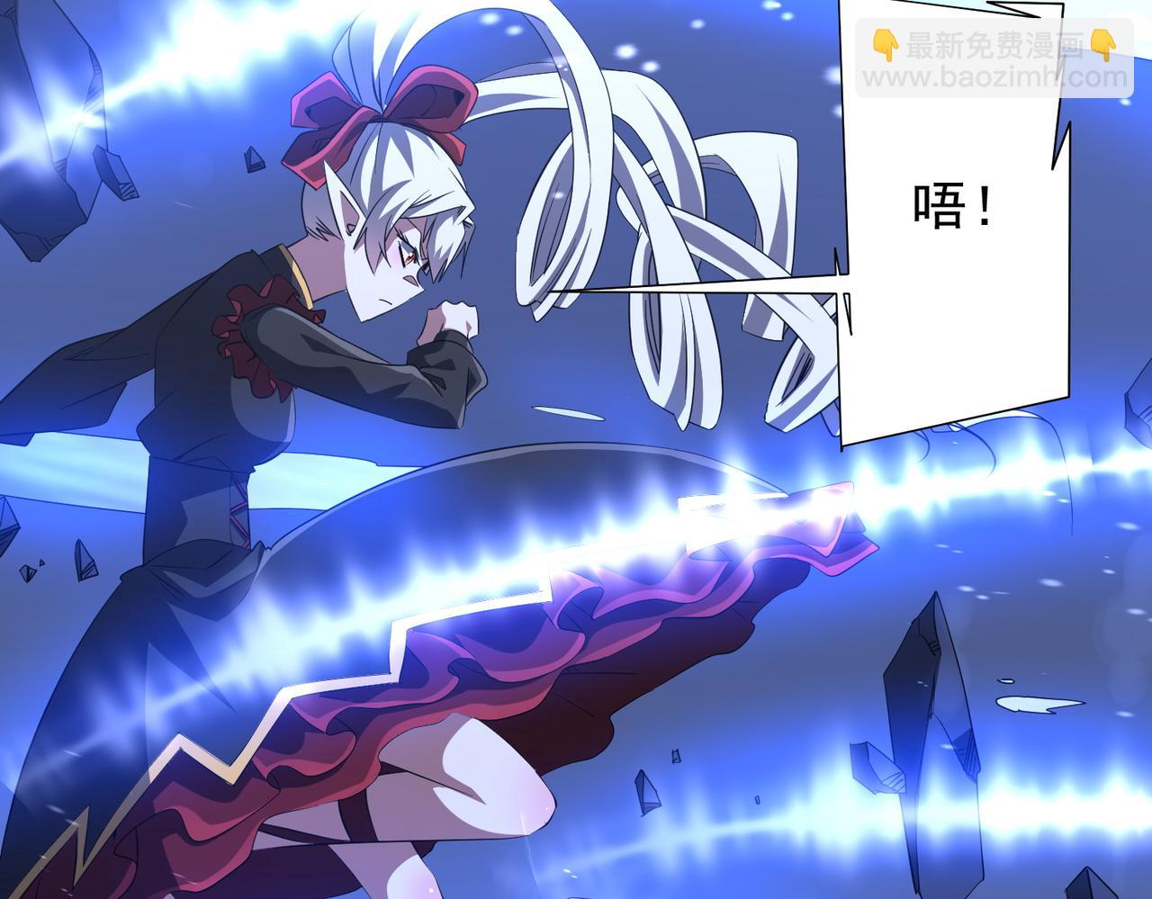 第176话 逃出生天！97