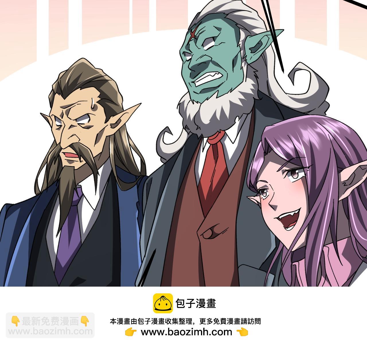 第189话 斗武！103