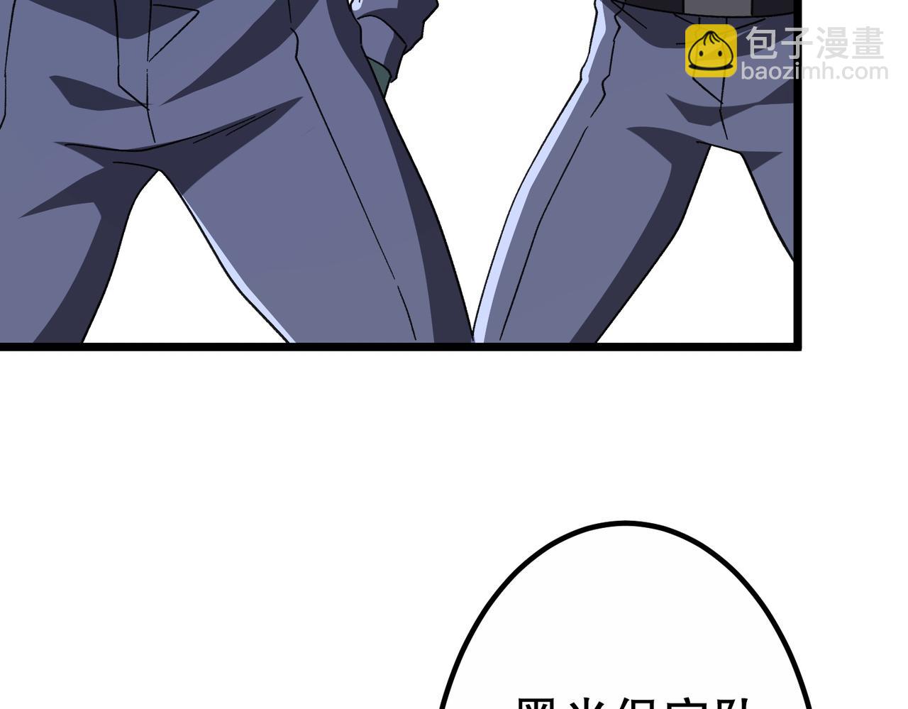 第189话 斗武！129
