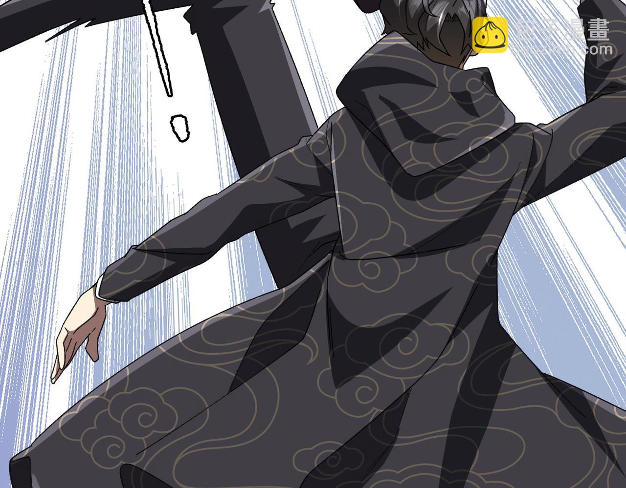 第189话 斗武！13