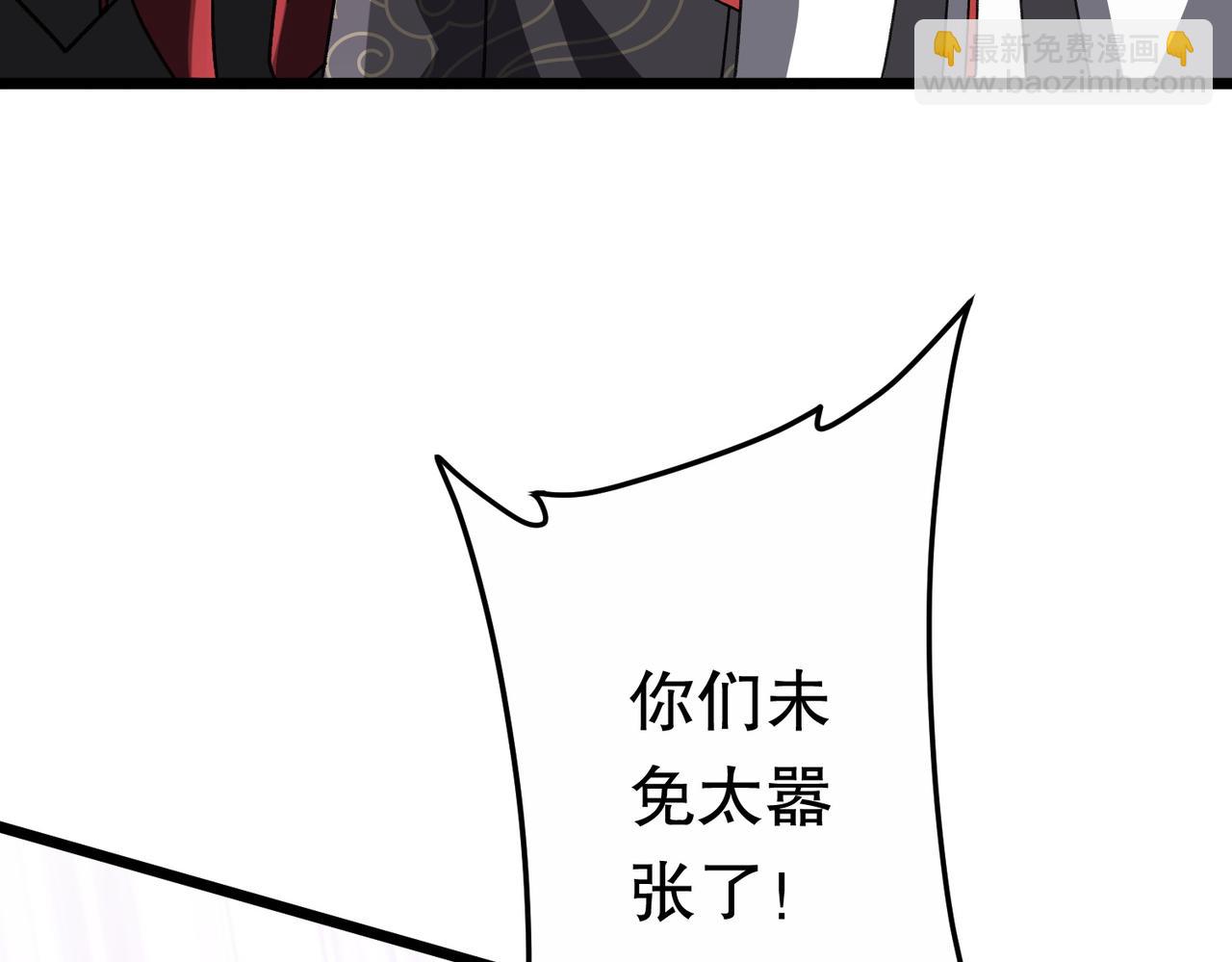 第189话 斗武！141
