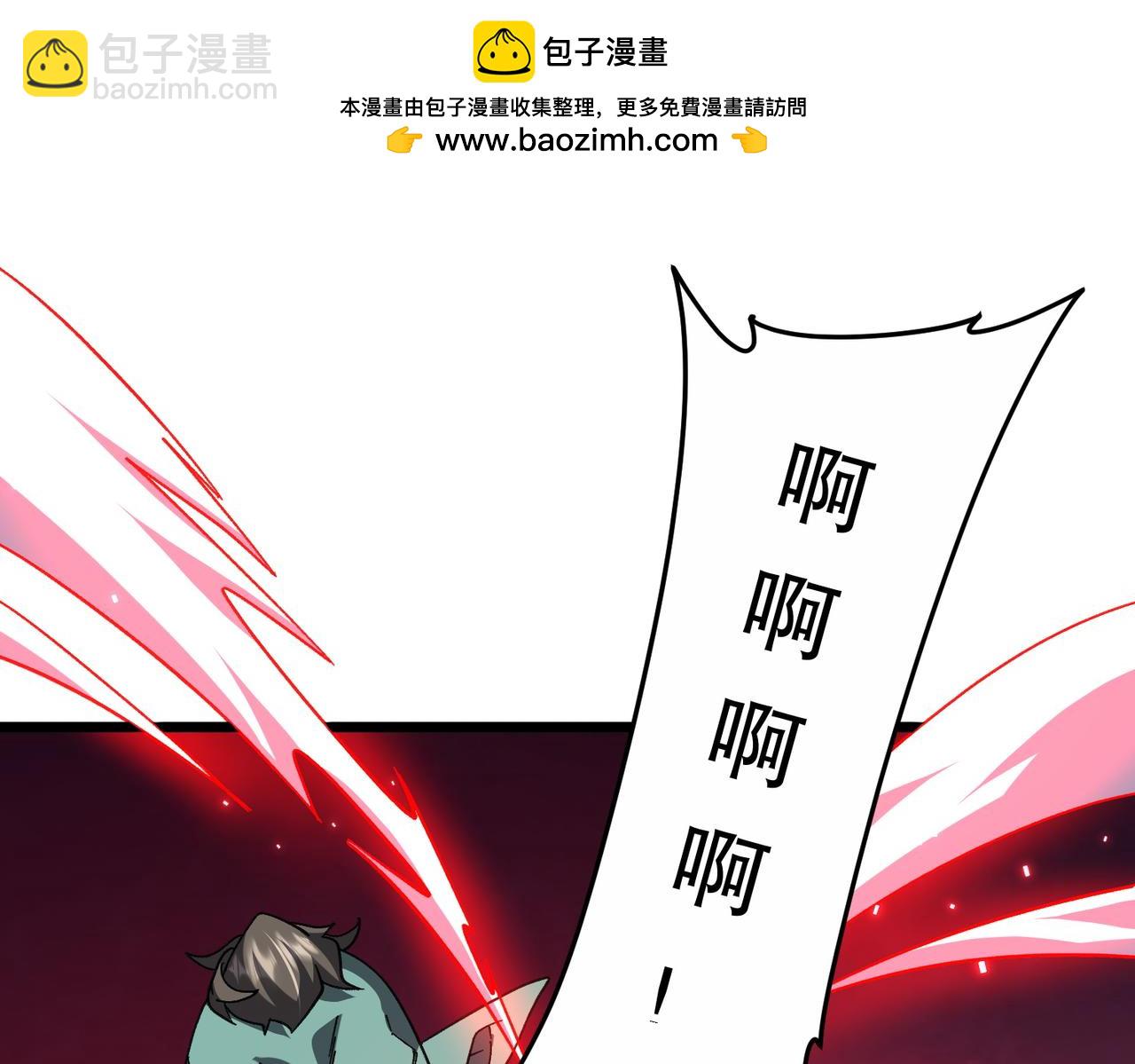 第189话 斗武！153