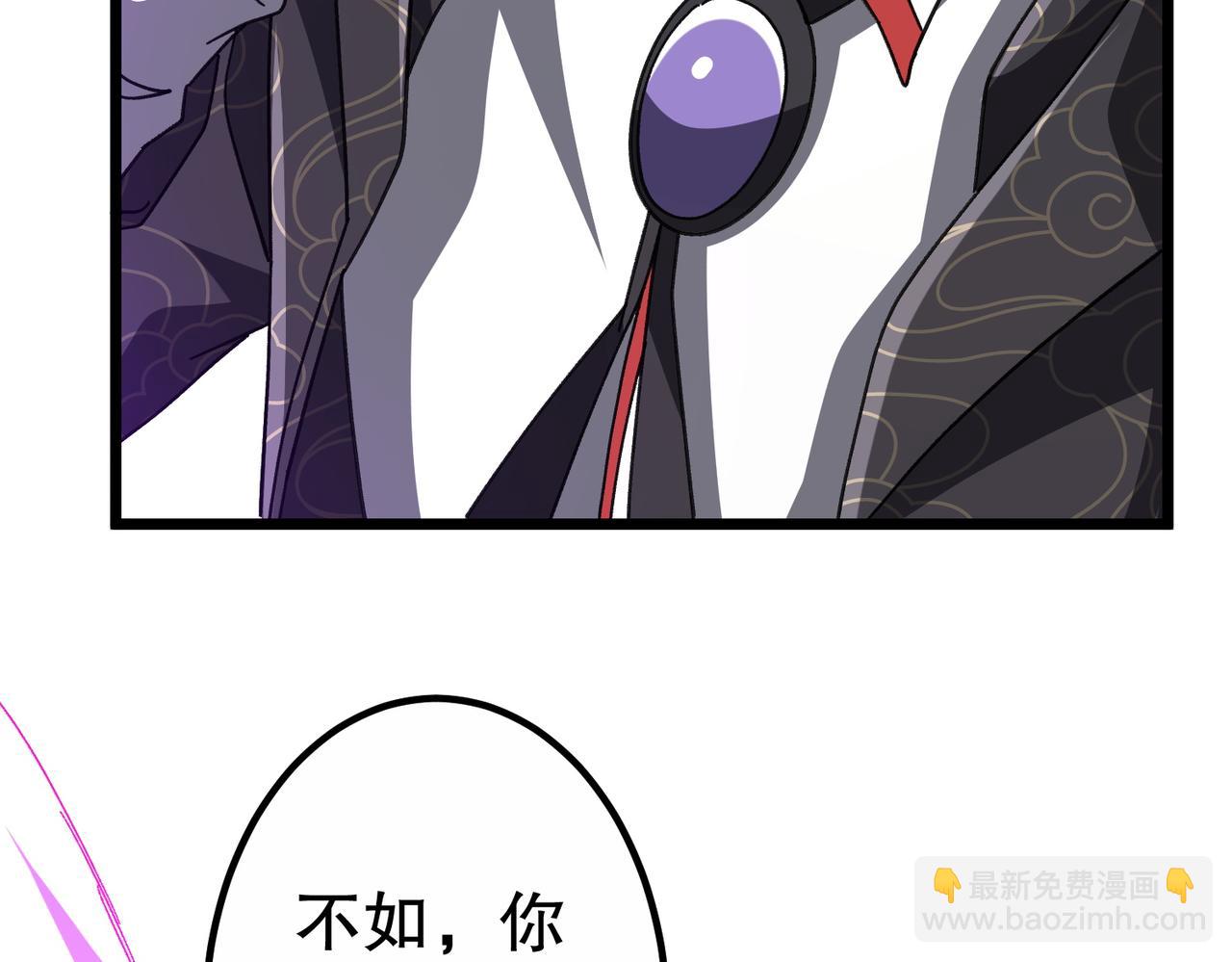 第189话 斗武！167