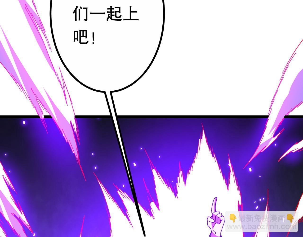 第189话 斗武！168