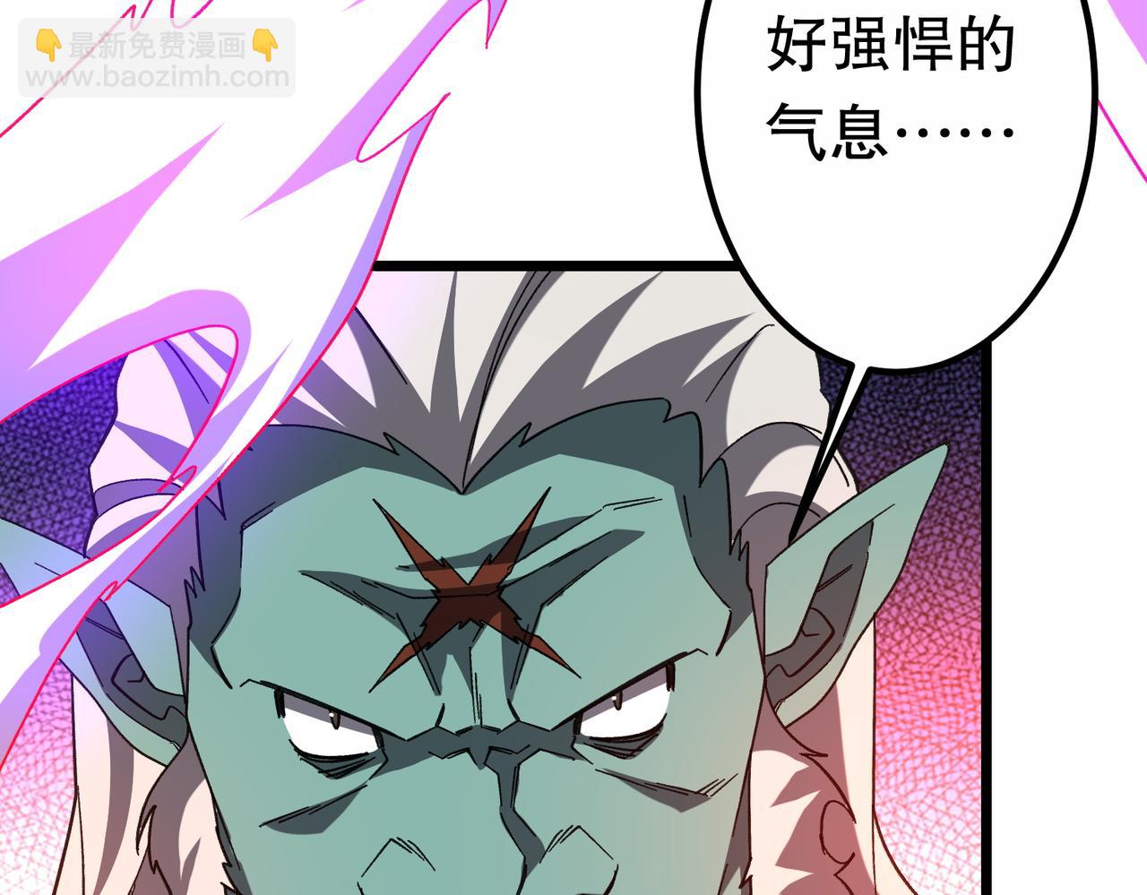 第189话 斗武！172