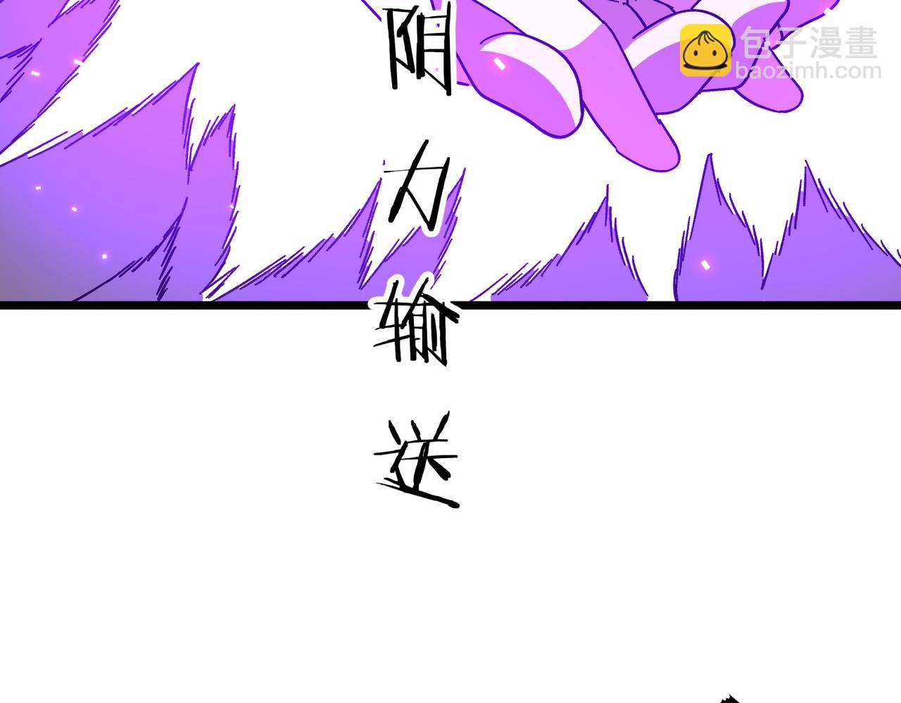 第189话 斗武！181