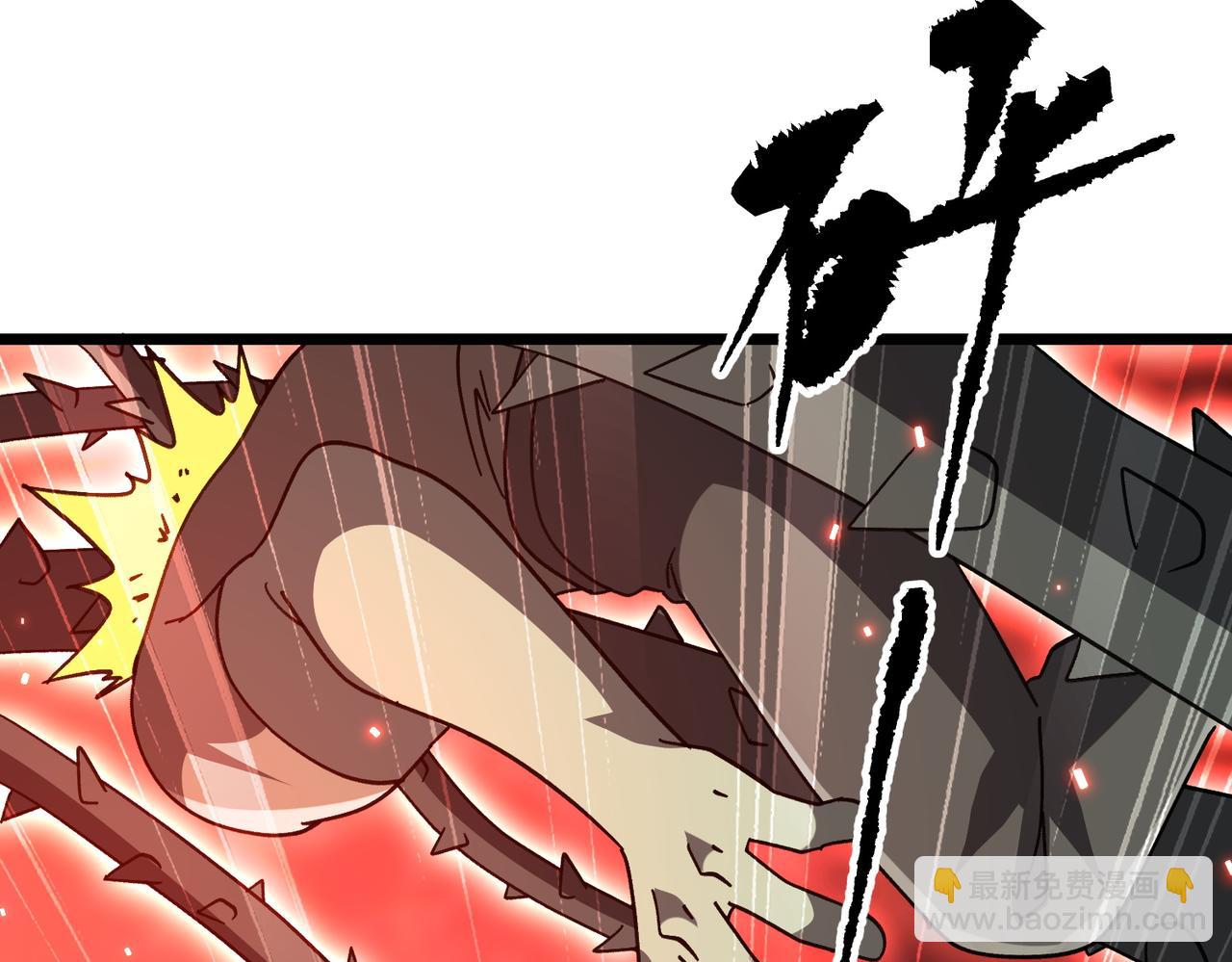 第189话 斗武！182