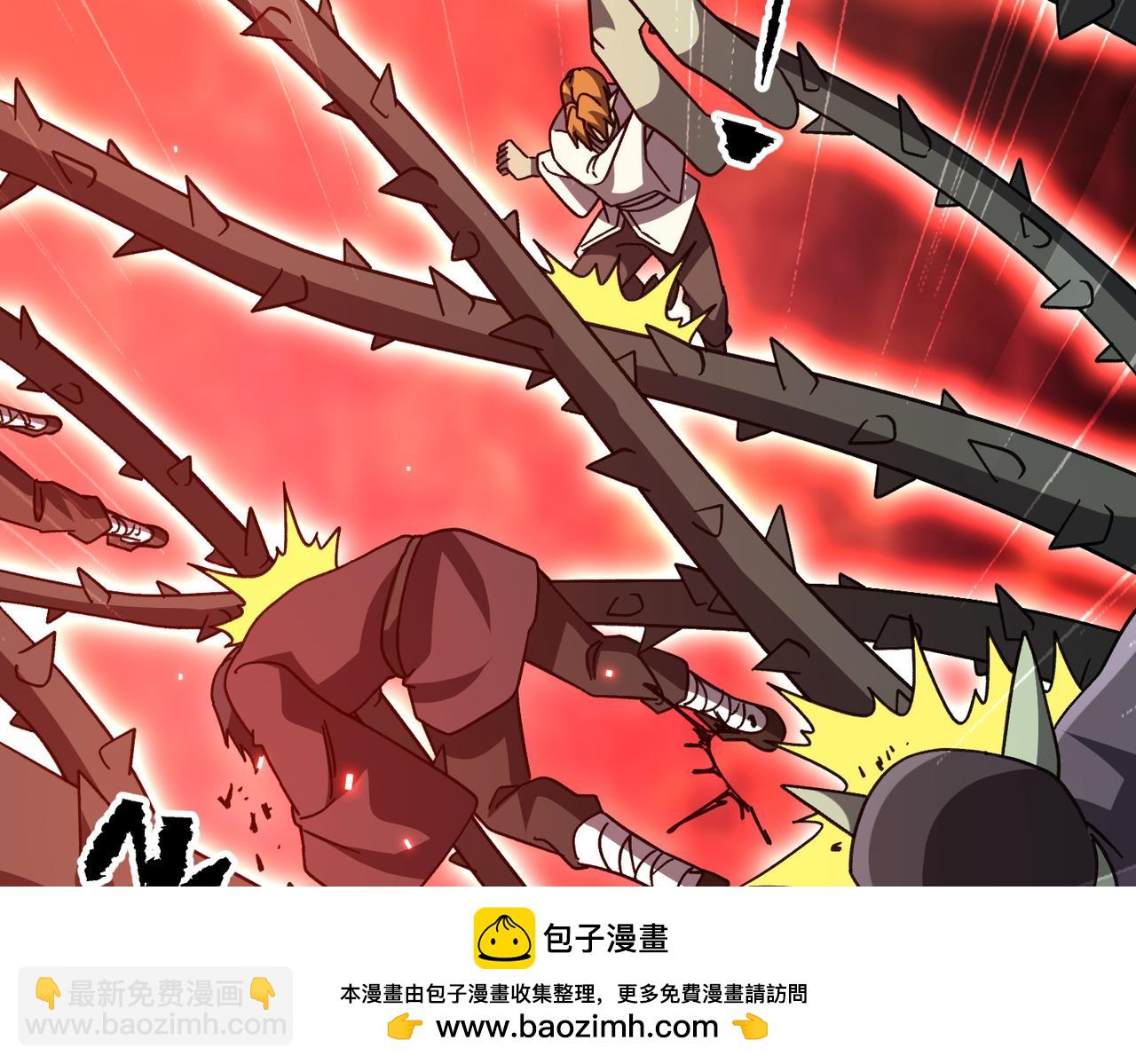 第189话 斗武！183
