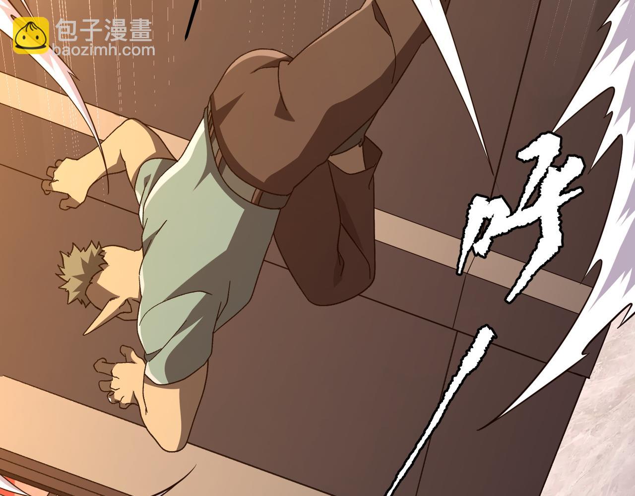 第189话 斗武！19