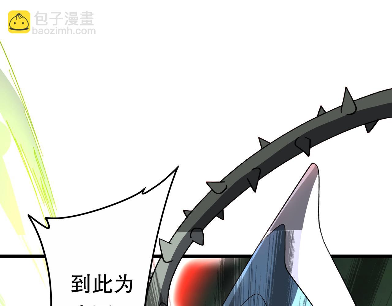 第189话 斗武！190