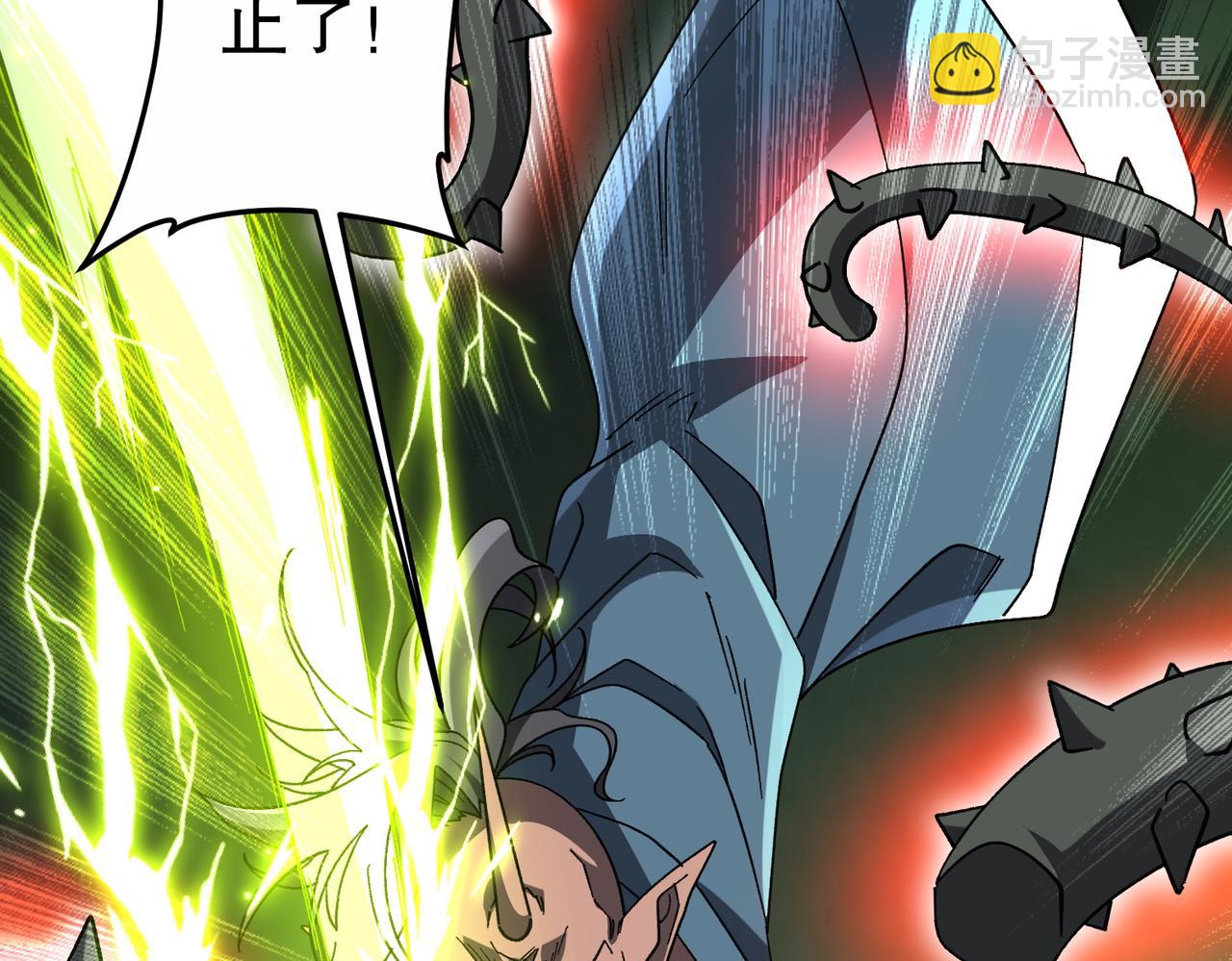 第189话 斗武！191