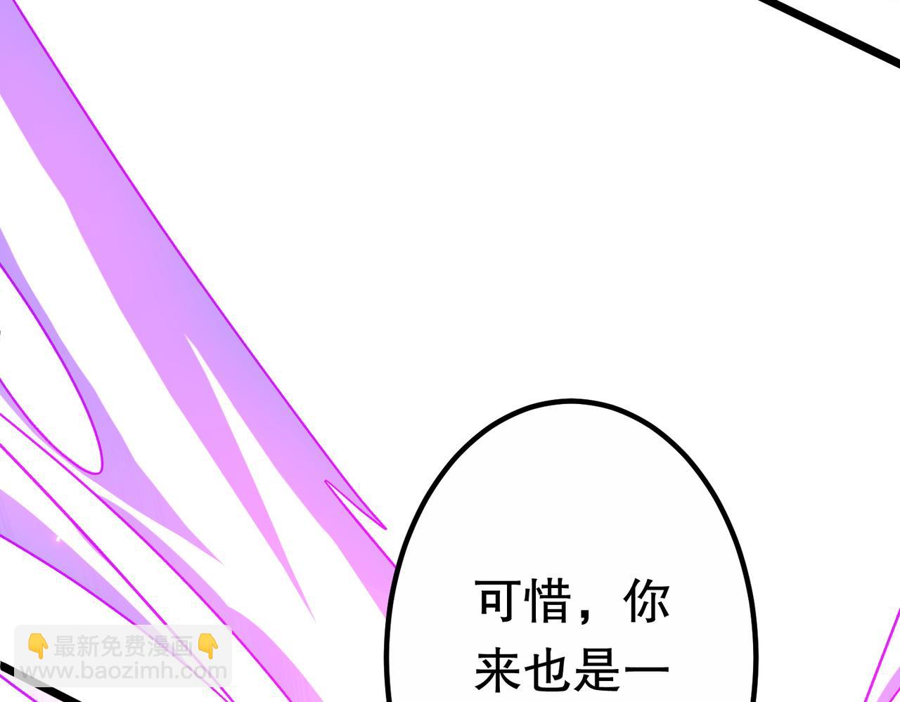 第189话 斗武！199
