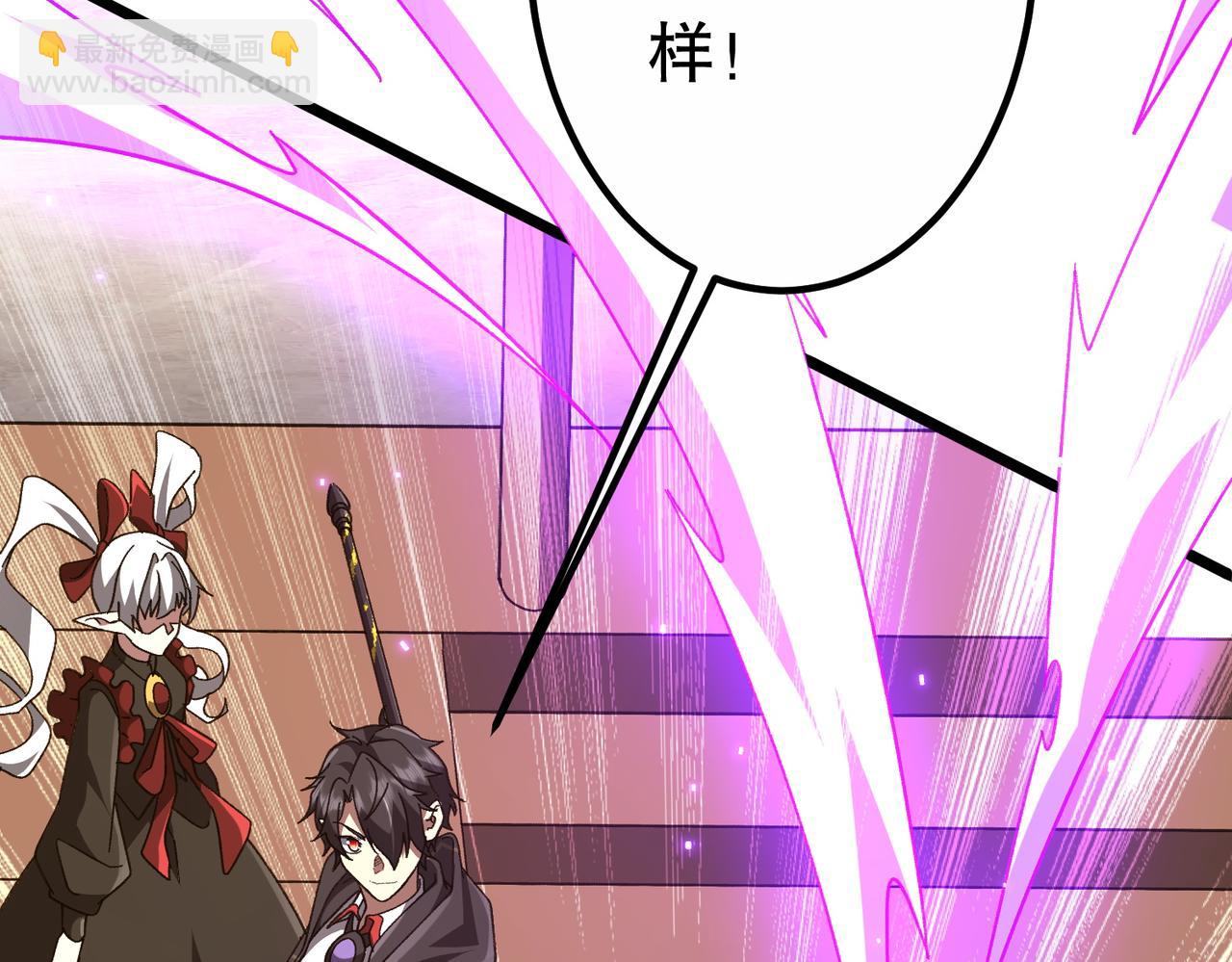 第189话 斗武！200