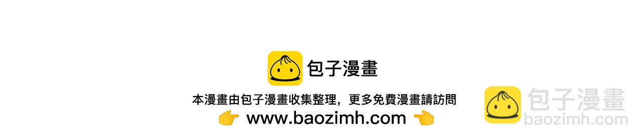 第189话 斗武！207