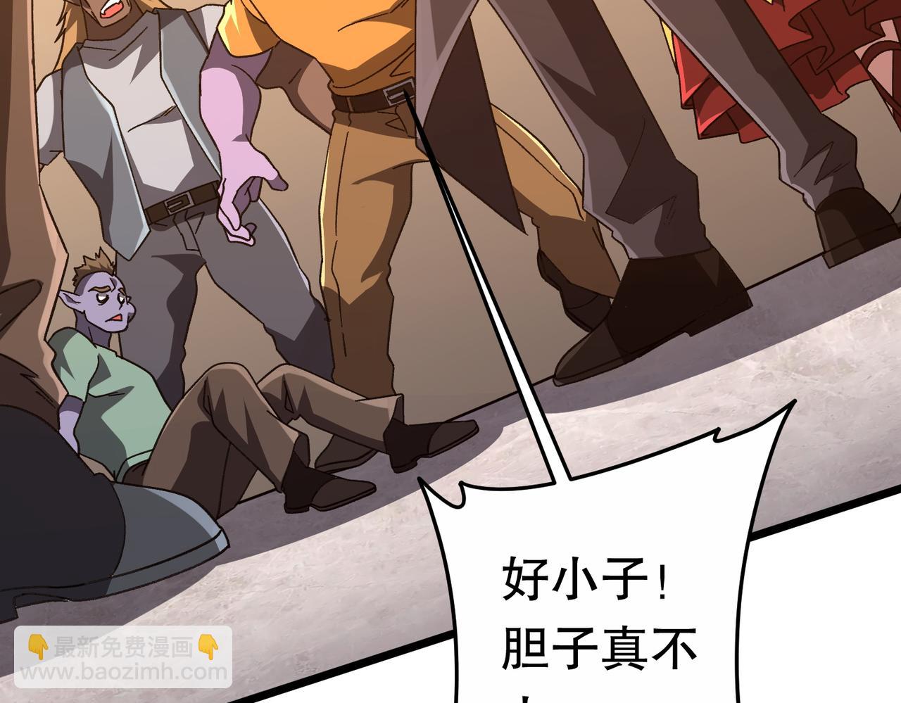 第189话 斗武！27