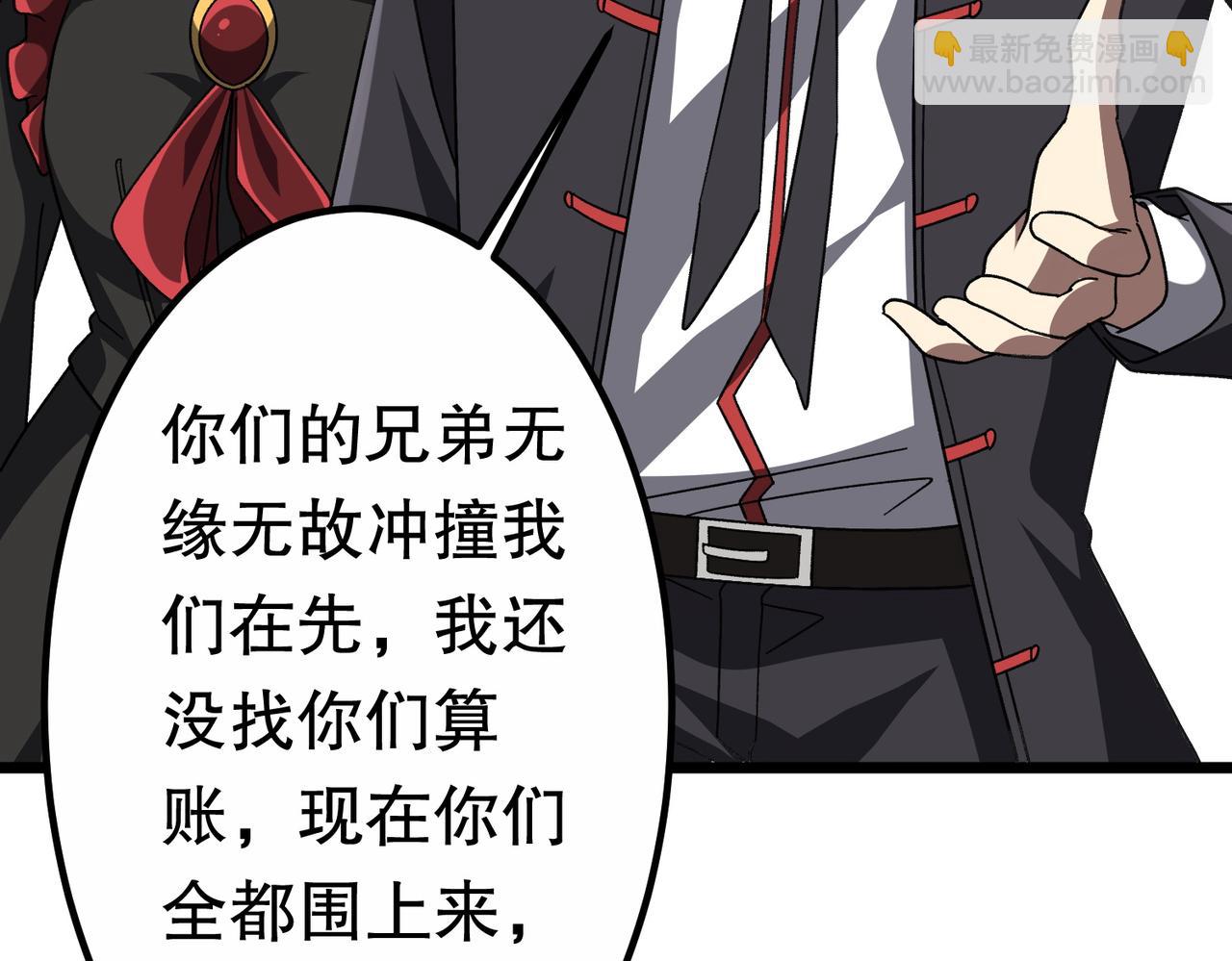 第189话 斗武！30