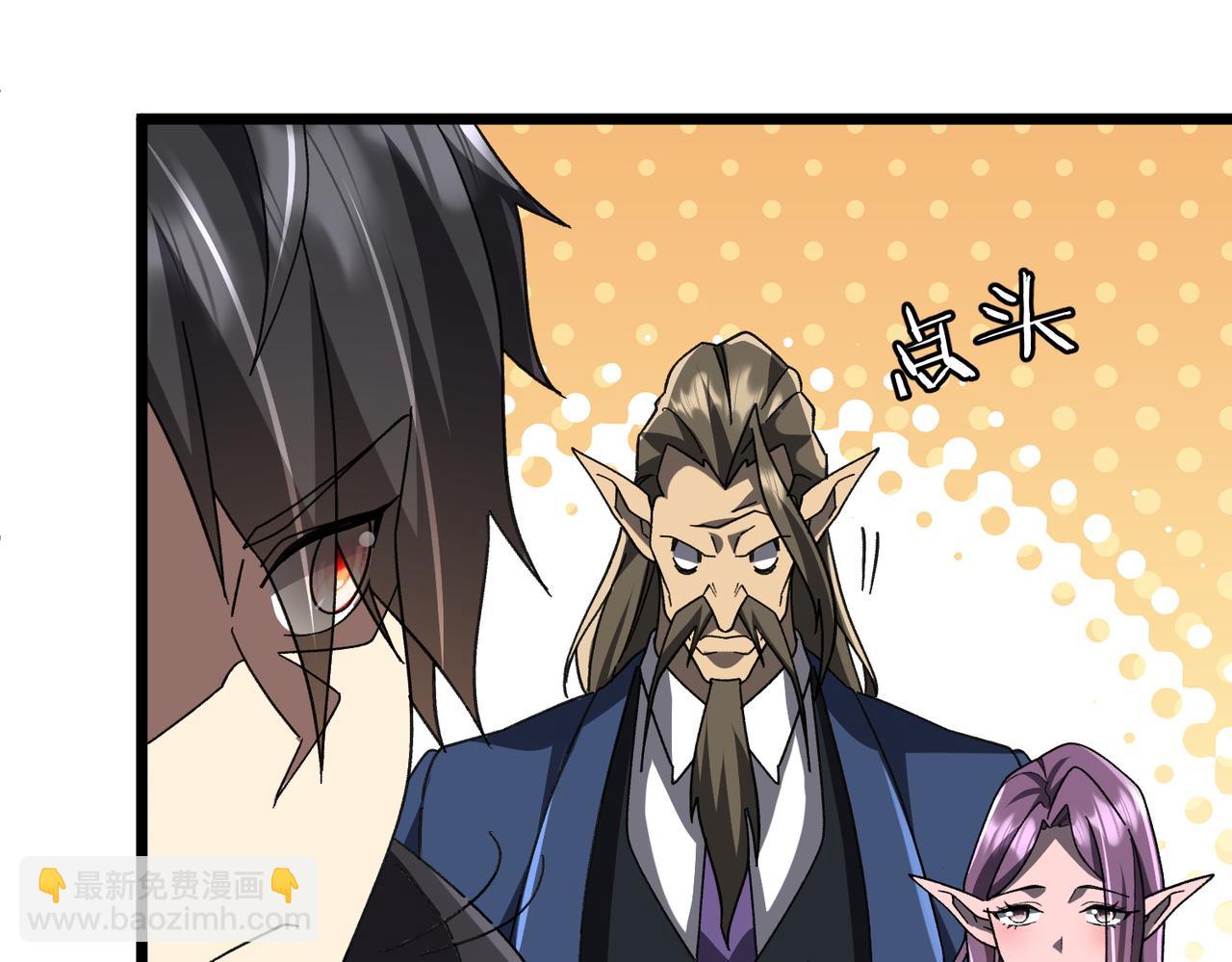 第189话 斗武！34