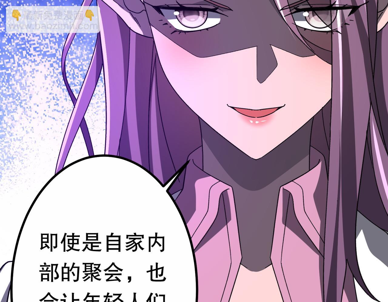 第189话 斗武！37