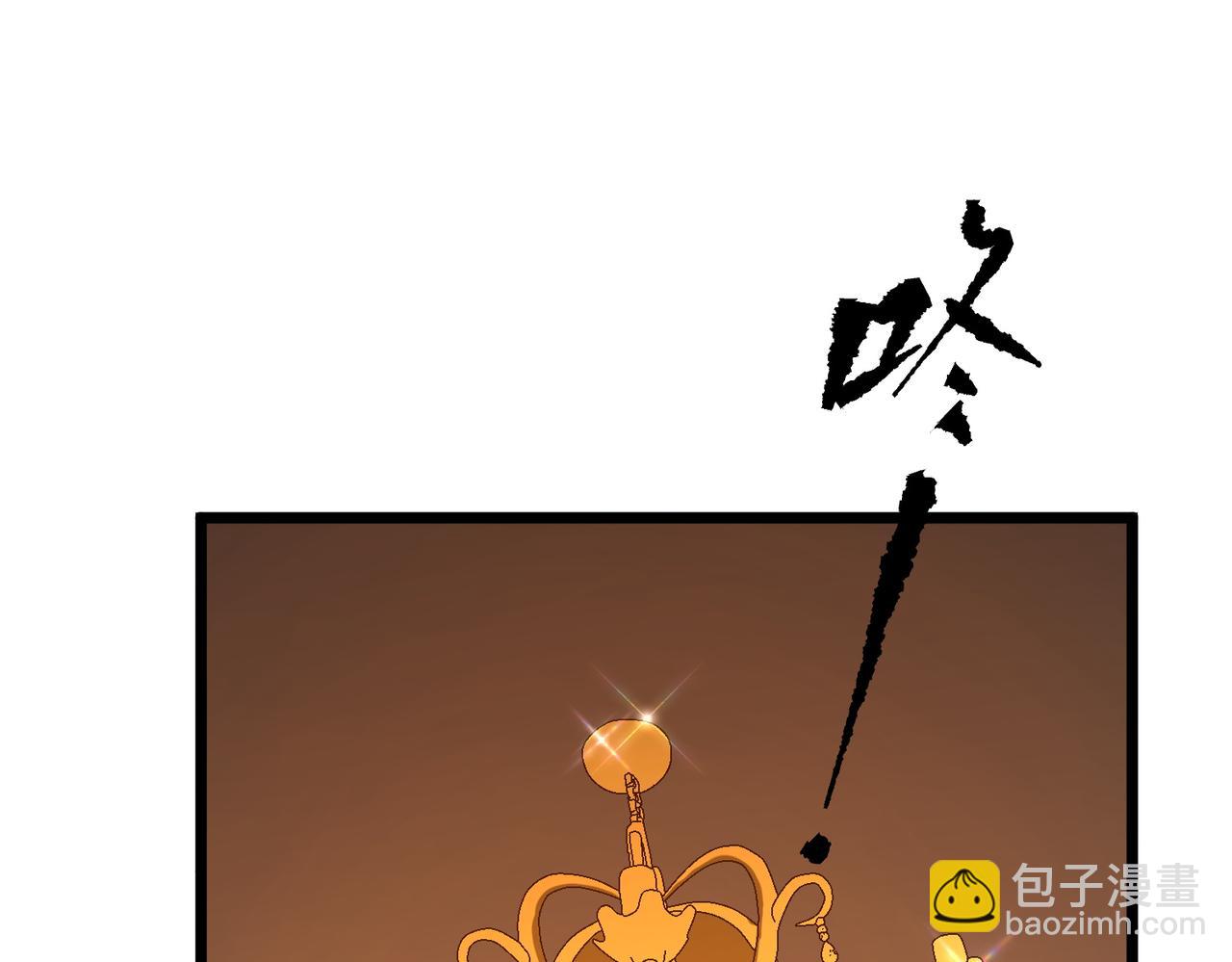 第189话 斗武！43
