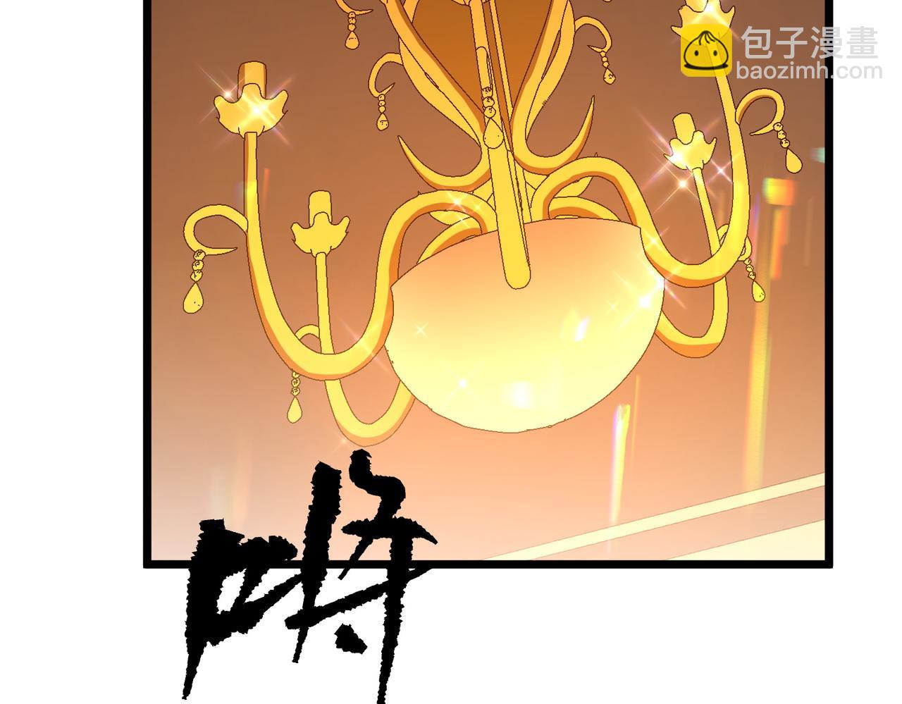 第189话 斗武！44