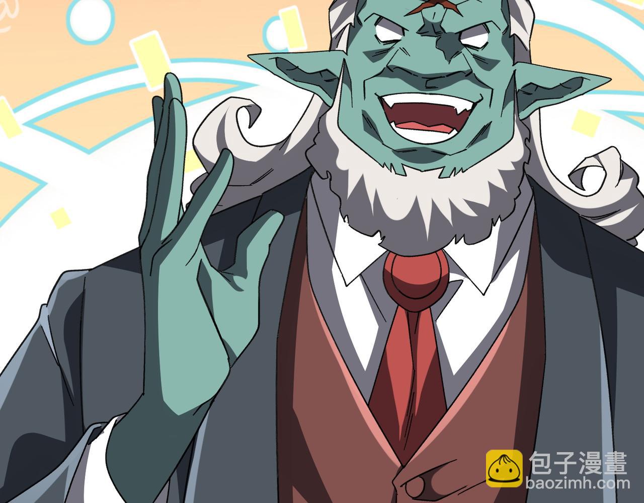 第189话 斗武！54