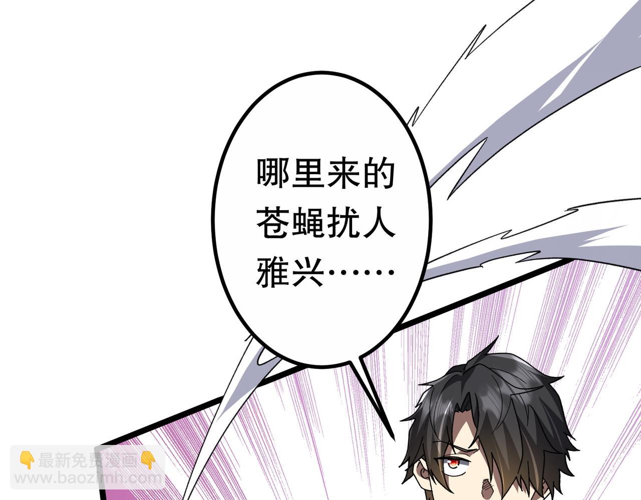 第189话 斗武！8
