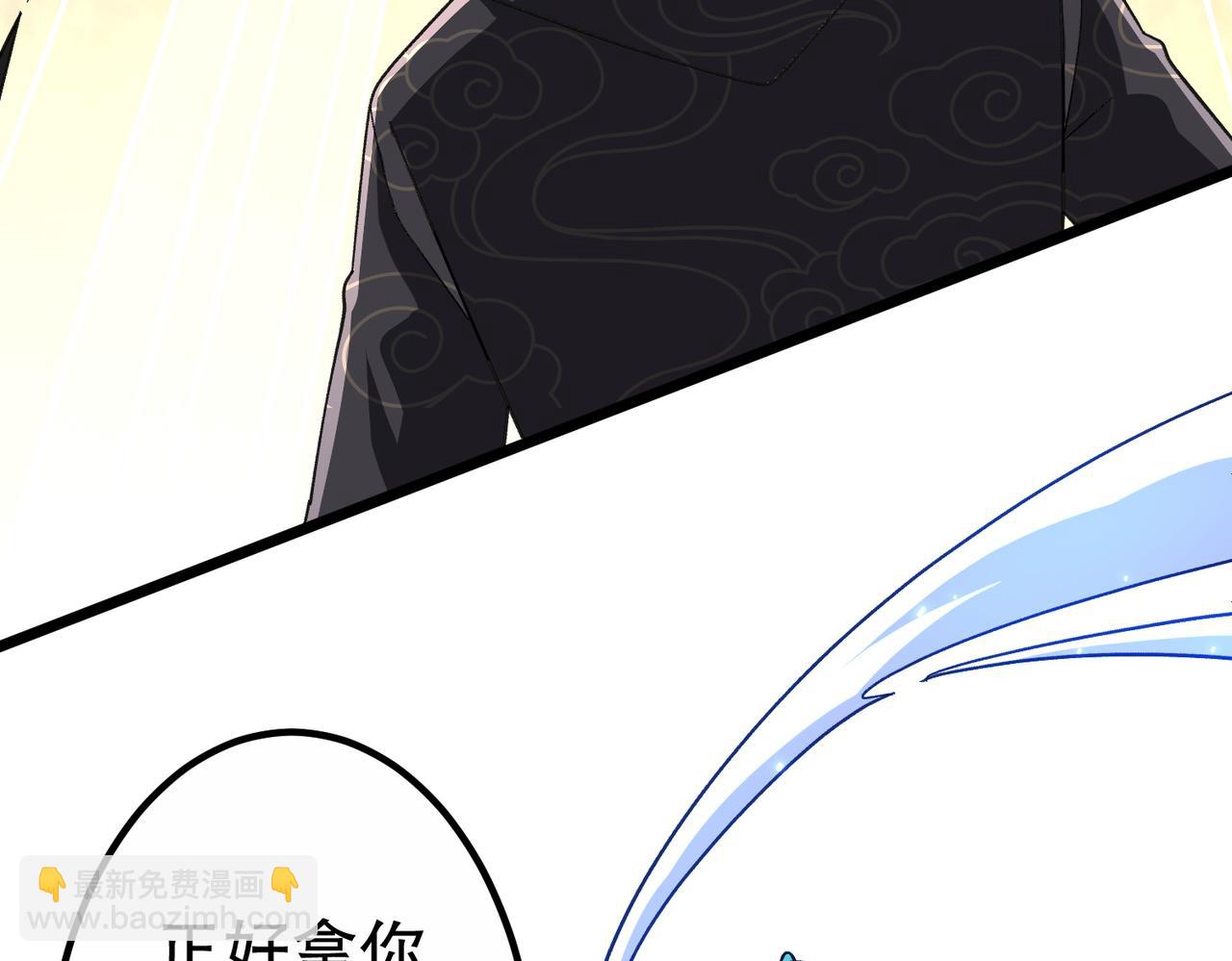 第189话 斗武！87