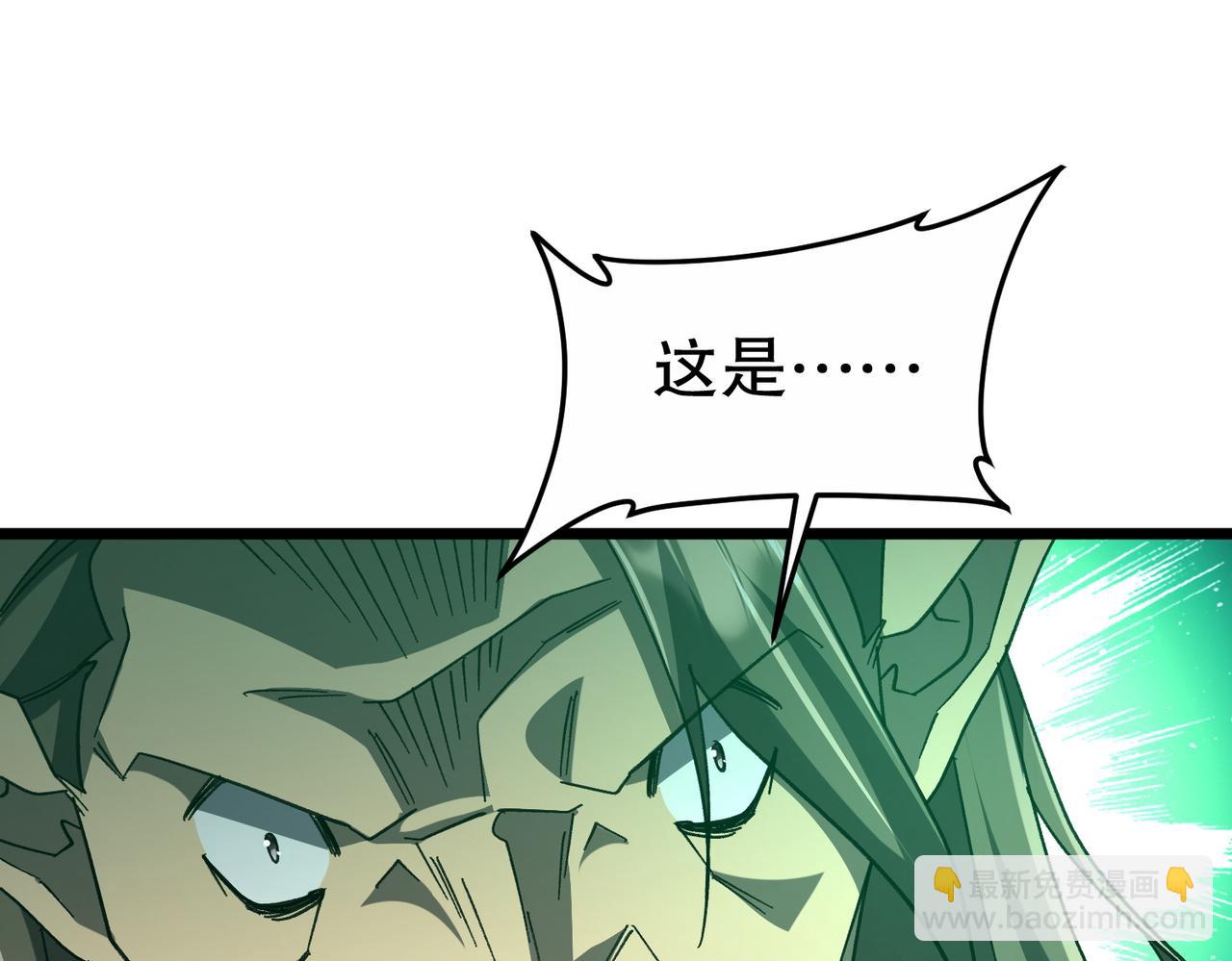 第189话 斗武！91