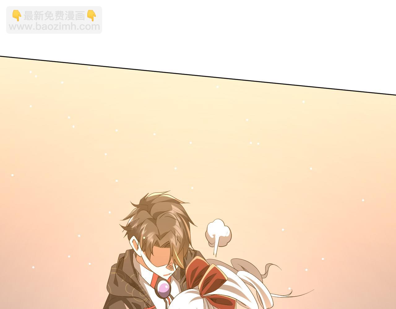 第194话 恢复记忆！105