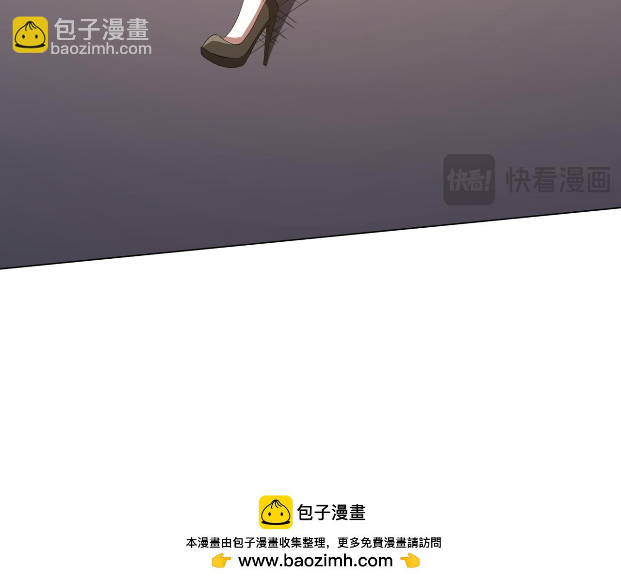 第194话 恢复记忆！107