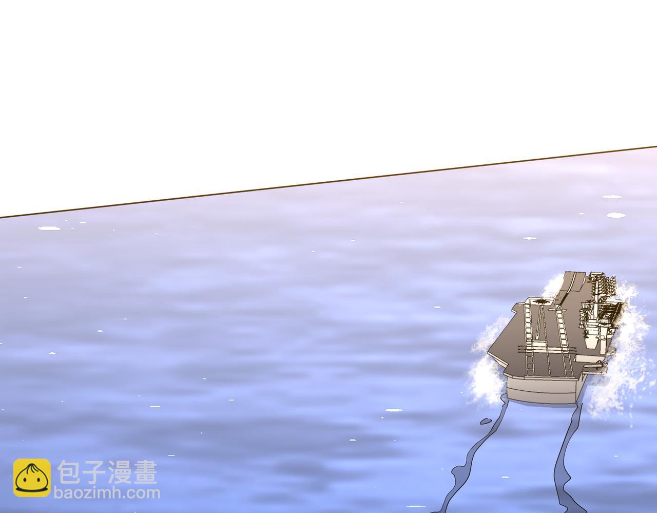第194话 恢复记忆！110
