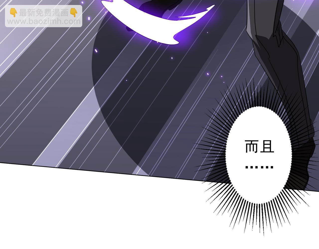第194话 恢复记忆！12