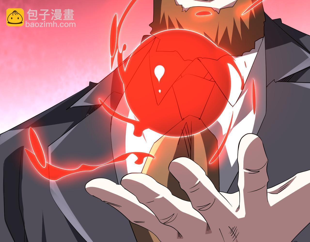 第194话 恢复记忆！126