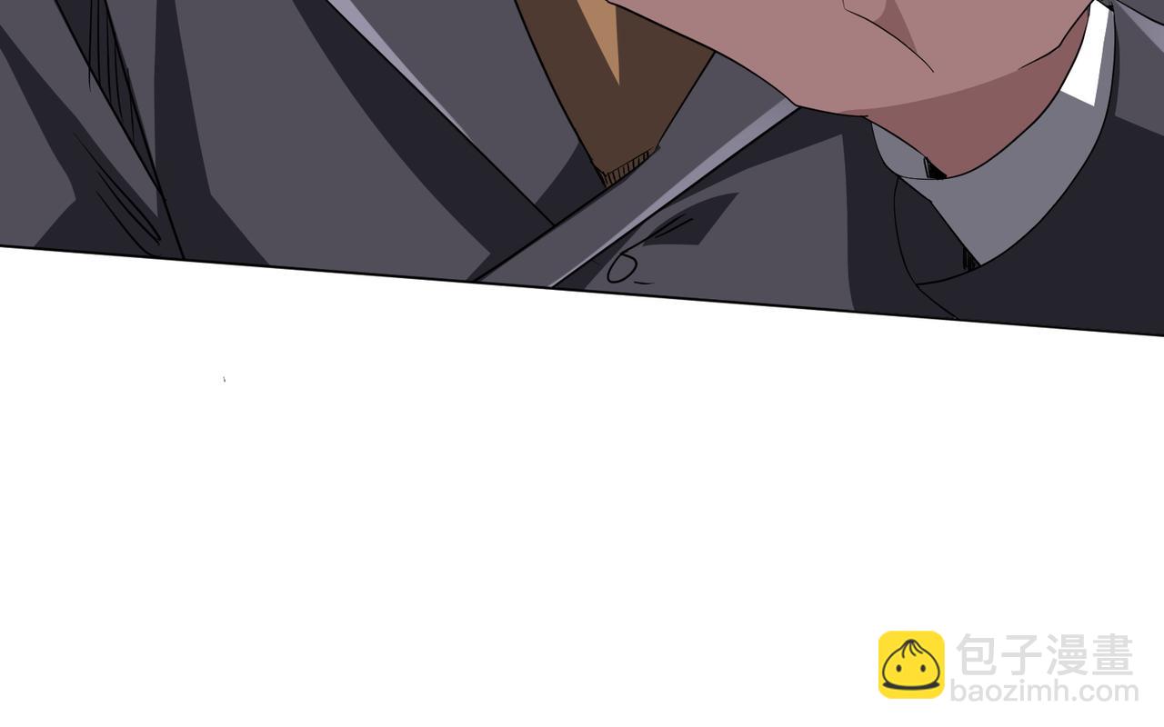 第194话 恢复记忆！127