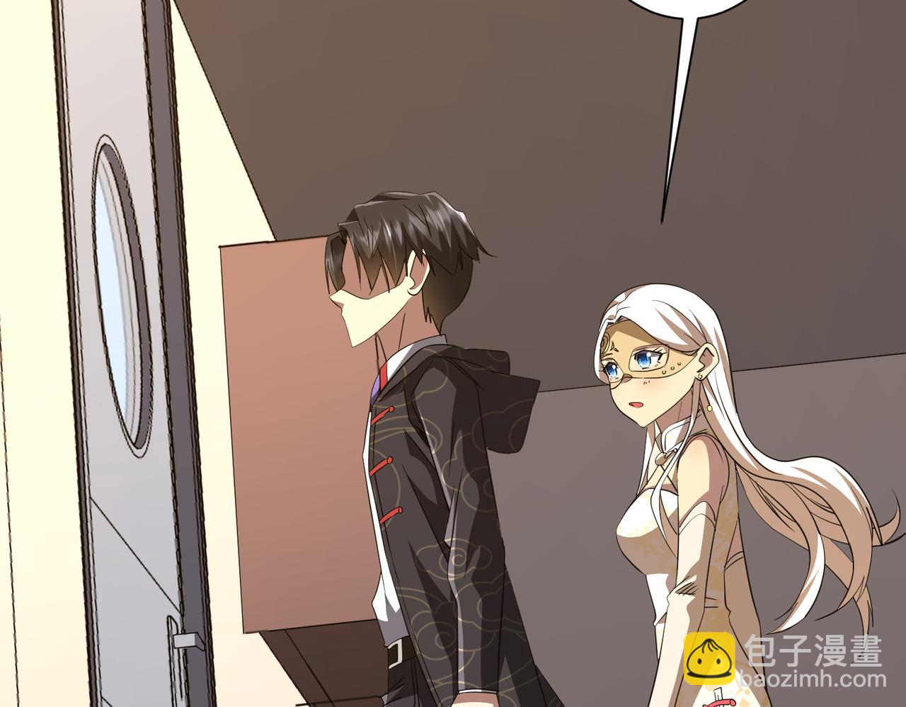 第194话 恢复记忆！150