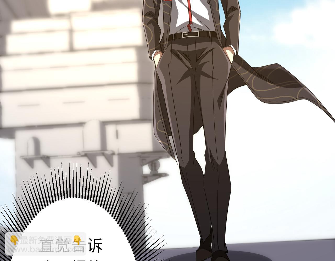 第194话 恢复记忆！162
