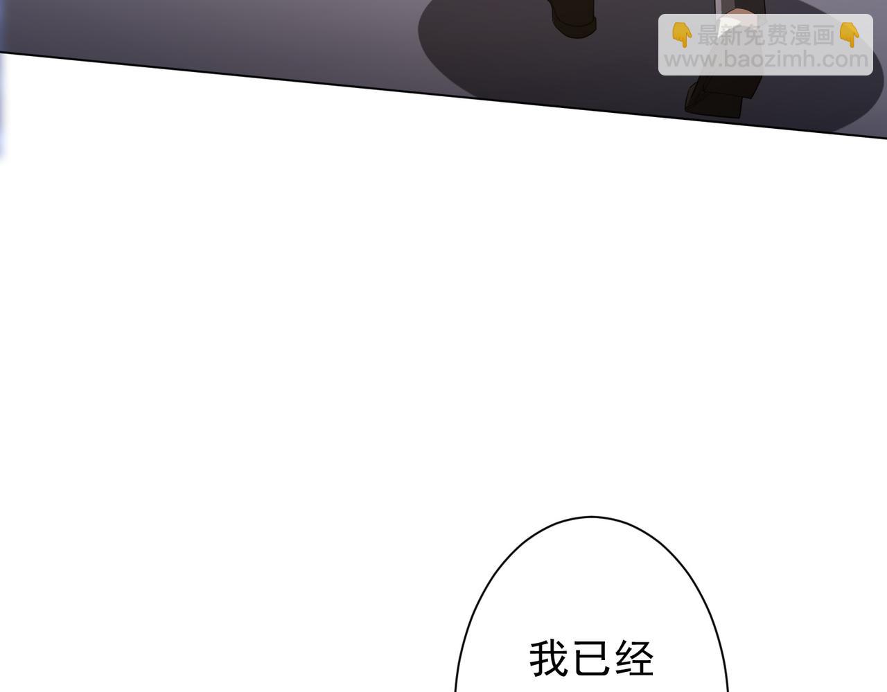 第194话 恢复记忆！166