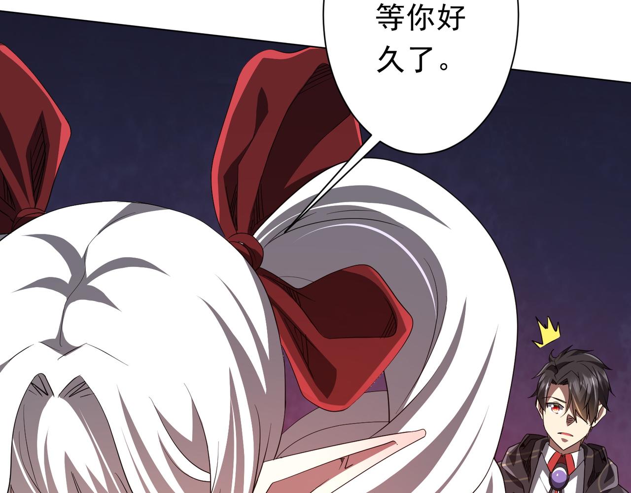 第194话 恢复记忆！167