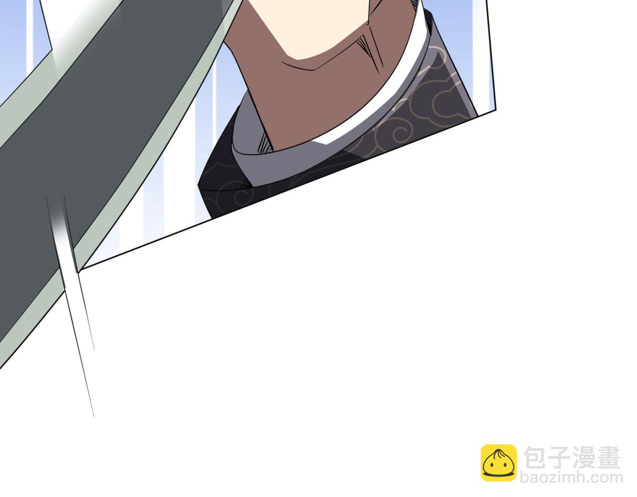 第194话 恢复记忆！39